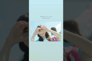 金村美玖 みんな輝いてる素敵なみくふぉと♪♪ ひなたフェス2024 #みくふぉと #日向坂46 アツい季節！アツいLIVE！