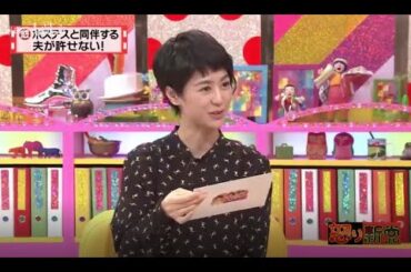 有吉 X 夏目三久 名場面集 2024年09月15日 FULL HD