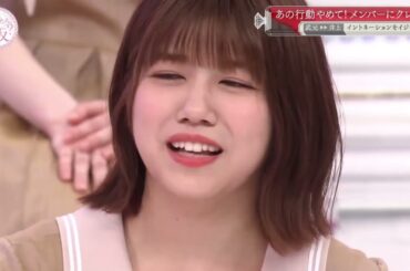 欅坂46 そこ曲がったら 2024 Episode 148-152 Full Show [ NEW ]