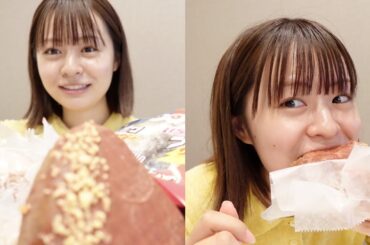 【恒例】幼馴染とミスド新作〜！🍩卒論の話とか旅行計画とか