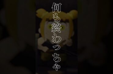 センスを大喜利にされてしまった #花澤香菜 #shorts