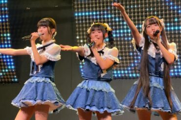 【定期公演】『ちぇガッツ』『スリジエ宙組衣装ライブ』(客席降臨)2024/09/19秋葉原パームス