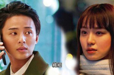 「傲慢と善良」筒井真理子、のん、玉城ティナ、犬童一心監督がハマった！「西園寺さん」ひうらさとるはイラスト発表【映画・ニュース】