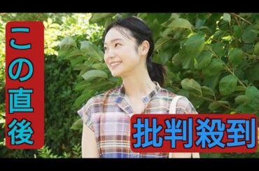 「海のはじまり」最終回 水季（古川琴音）の手紙で締める結末に世界トレンド1位の反響「すごく考えさせられた」「沁みた