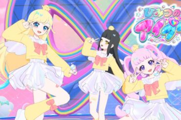 【ひみつのアイプリ アニメキャラライブ#28】グランプリ限定！普段は観れない組み合わせで遊ぶよ♪【ひみプリ】【カードゲーム筐体第3弾】【シークレットフレンズ】【ルビーラズリ】【アイスマイリン】