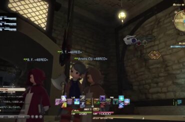 水曜女子会FF14部#2