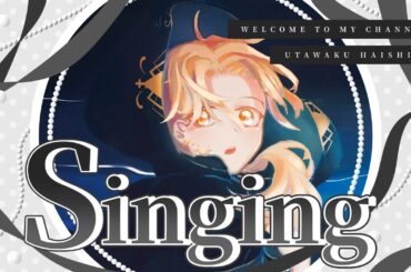 【 #歌枠 】歌います♪ 1曲聞いてって！【 #ネモ・テルミナス 】#Vsinger #Vtuber #Karaoke #初見さん歓迎 #shorts