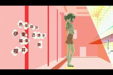 OVA「瀬戸の花嫁OVA 仁」オープニング映像