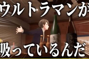 【音MAD】Bring it on【ろふまお】