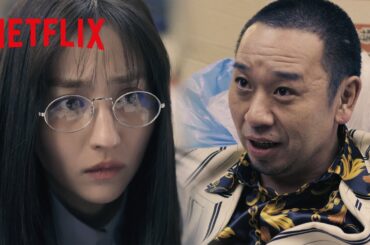 堀田茜も一目惚れ!? - 大悟の"お笑い一本"👊 | トークサバイバー！〜トークが面白いと生き残れるドラマ〜 | Netflix Japan