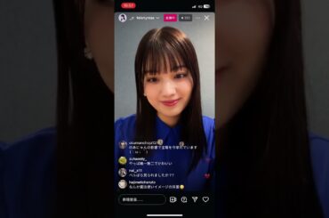 鶴嶋乃愛生放送20240924 2