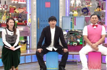 ＜OPトーク＞阿部アナが新婚旅行でいない件(オードリーさん、ぜひ会ってほしい人がいるんです。)