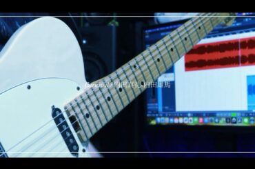 【弾いてみた】Carnival / 内田真礼×内田雄馬