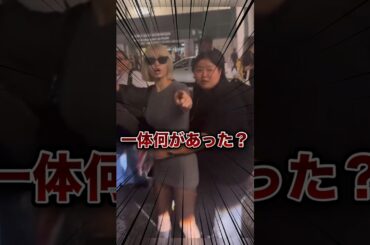 ファンに指をさすTWICEモモ、、、 #twice #モモ