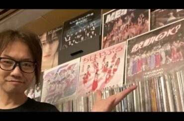 ハロプロ各種テーマ　モーニング娘。'24 アンジュルム Juice=Juice つばきファクトリー BEYOOOOONDS OCHA NORMA ロージークロニクル