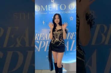 TWICE 「DIVE」Dance Live ver. MINA