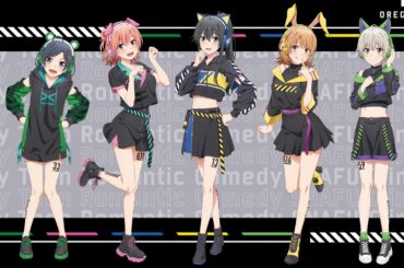 早見沙織, 東山奈央 - Bitter Bitter Sweet (テレビアニメ 「やはり俺の青春ラブコメはまちがっている。」)