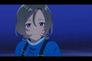 しずくん、ありがとう　[南風原知夢] [石川由依] [白い砂のアクアトープ] [06-149]