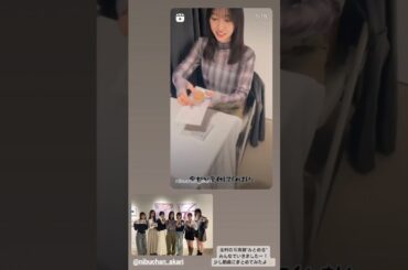 金村美玖 みんなでおみくの写真展『みとめる』を観に行ってきました！♪