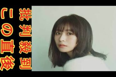 news zero』長濱ねる、篠原ともえ、野口啓代がレギュラー出演決定　滝菜月、並木雲楓アナも新加入