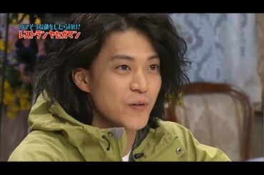 【めちゃ²イケてるッ! 】「レモンズJr.第2章(芦田愛菜)」「ヤセガマン3(小栗旬)」