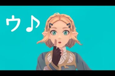 【ちいかわ】パジャマパーティーズのうた　ゼルダにおどらせてみた（MAYA）