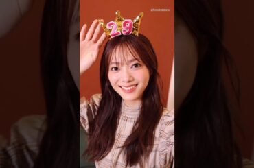 田村保乃 写真集発売まであと29日！ティアラほのす♪2nd写真集『隣の席になりたい』10月22日発売！