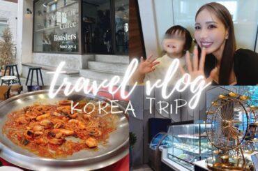 【韓国 Vlog】家族＋友達と韓国旅行堪能してきた🇰🇷🤍