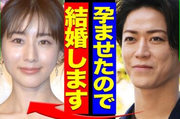 亀梨和也と田中みな実がついに妊娠と結婚を発表か、「重大発表」の全貌に驚きを隠せない！田中みなの唐突なキャラ変に隠された”裏事情”に驚愕…【芸能】【KAT-TUN】