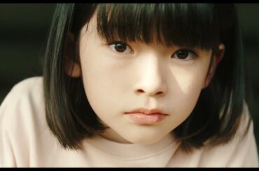 映画「ふれる」予告編（監督：高田恭輔、主演：鈴木唯）