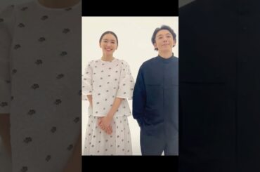 高橋一生・飯豊まりえさんご夫妻の笑顔
