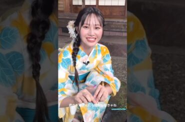 向井純葉 いとちゃんの圧倒的彼女感♩♩