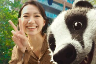 二階堂ふみ、アナグマの“ふどうさん”と渋谷で待ち合わせ／東急不動産 CM