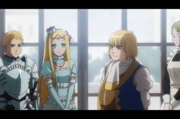 喜んで　[ラナー・ティエール・シャルドロン・ライル・ヴァイセルフ] [安野希世乃] [オーバーロード] [05-175]