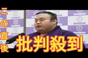 サンモニ」膳場貴子アナ、「引退」貴景勝への熱い思いを告白の唐橋ユミアナに感動「さすが…もっとお相撲の話を聞きたい」