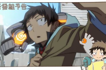 TVアニメ『メカウデ』｜第1話「メカウデ使い」WEB予告