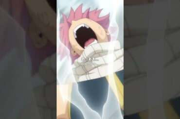 「竜の魂」／#FAIRYTAIL #100年クエスト #フェアリーテイル #FT100YQ毎週日曜夕方5時30分より放送！各種サービスでも配信中！