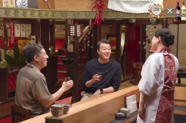Suntory CM: "The best restaurant in life" - サントリー:『酸化防止剤無添加のおいしいワイン。×人生最高レストラン』インフォマーシャル
