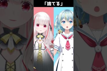 関西弁コーナー #shorts #vtuber #関西弁