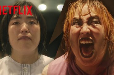 ゆりやんレトリィバァ - どうしてこうなった!? 松本香👉ダンプ松本⛓️| 極悪女王 | Netflix Japan