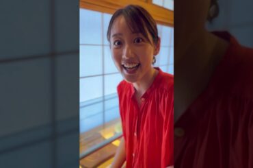 #shorts #宮島北大路魯山人美術館 #宮島 #rosanjin #魯山人#河村綾奈