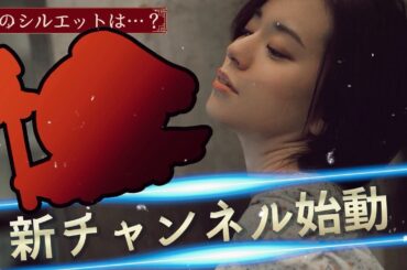 平井栞奈、YouTubeはじめます【再び】