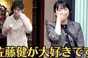 上白石萌音 芸能記者への“積年の恨み”ブチまけも「調子乗るの早っ！」苦言も続々！佐藤健が大好きです「平坦な道では無かったなと思います」