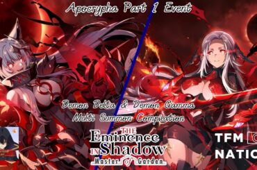 APOCRYPHA PART 1 MULTI-SUMMON PULLS COMPILATION (ARCHIVED) | The Eminence in Shadow Master of Garden