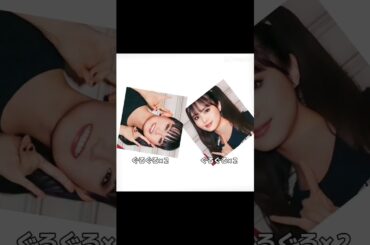 プライベートではこんな感じにやってる想像したらめちゃ可愛いわ #capcut #ベビーメタル #ショート #スーメタル #モアメタル #まいたけダンス