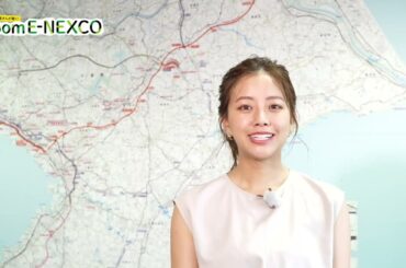 『中川絵美里さんが聴く！ZOOM E-NEXCO』千葉管理事務所・東関東自動車道成田地区 舗装工事現場取材レポート