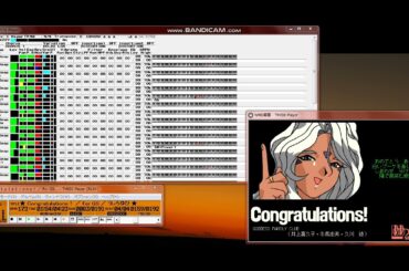 【MIDI再生】GODDESS FAMILY CLUB／Congratulations!  (OVA『ああっ女神さまっ』エンディングテーマ)