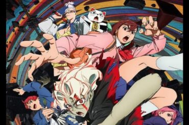 「ダンダダン」井上喜久子、関智一、杉田智和らが“怪異”に　新ビジュアル、3種のCMも公開【アニメ・ニュース】