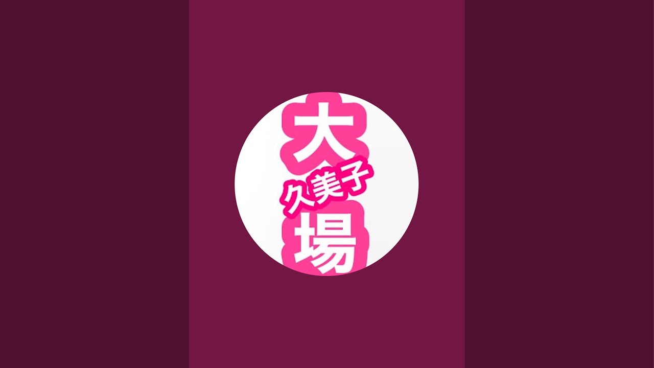 車中から気まぐれ生配信【生配信】2024.09.23 車中から気まぐれ生配信【生配信】2024.09.23