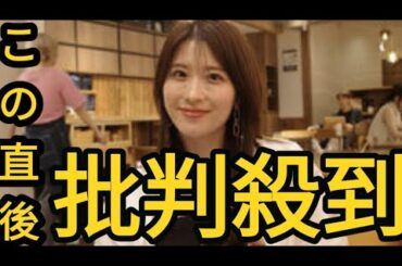 『news zero』長濱ねる、篠原ともえ、野口啓代がレギュラー出演決定　滝菜月、並木雲楓アナも新加入